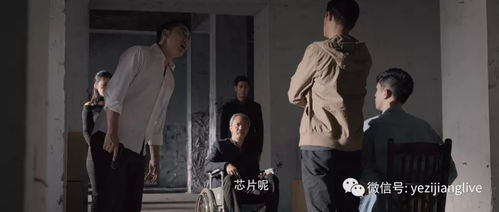 (京都神探演员表)京都神探剧情：探寻神秘案件背后的真相与人性深渊的悬疑之旅