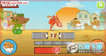 (好玩的手机单机格斗游戏)探讨手机单机格斗游戏的乐趣：十大耐玩手机单机格斗游戏推荐