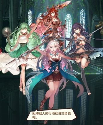 (爱琳诗篇手游)爱琳诗篇H5：探索梦幻世界，开启一段奇妙的冒险旅程