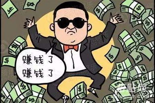 (老板赚大钱游戏攻略)揭秘老板赚大钱的秘密：那些让人忍俊不禁的表情包背后的故事