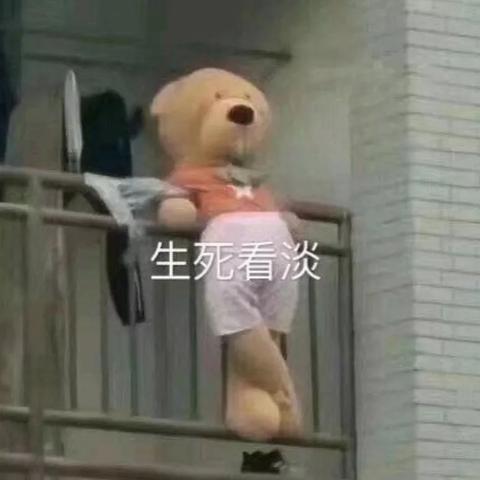 (森林派对游戏)探索抖音森林派对玩法攻略：如何在派对中轻松脱单？