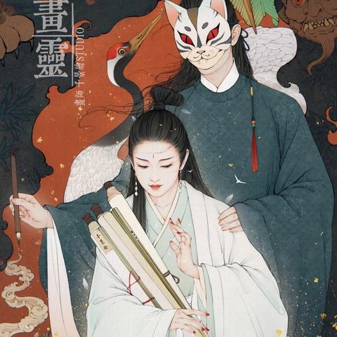 (烈焰天下送千元充值)烈焰天下传奇：重返游戏巅峰，探索沉睡多年的神秘世界！