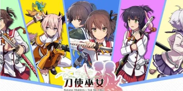 (刀使巫女攻略)刀使巫女手游停服:游戏运营困境暴露,玩家情绪失控难平复 (刀使巫女攻略)刀使巫女手游停服:游戏运营困境暴露,玩家情绪失控难平复