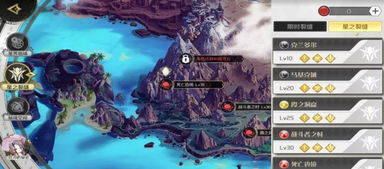 (穿越—魔法国度)穿越帝国与魔法攻略：探秘神秘世界，揭示无尽力量的奥秘