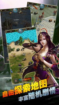 (穿越—魔法国度)穿越帝国与魔法攻略:探秘神秘世界,揭示无尽力量的奥秘 (穿越—魔法国度)穿越帝国与魔法攻略:探秘神秘世界,揭示无尽力量的奥秘