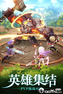 (驯龙物语有破解版吗)驯龙物语无限钻石：探索无尽可能性，解锁无限宝藏