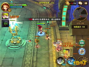 《有杀气童话2》未开新区，引发玩家热议，未来发展争议不断分析