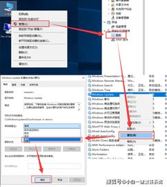 详细步骤指导：如何高效清理笔记本电脑内存，提升系统运行速度