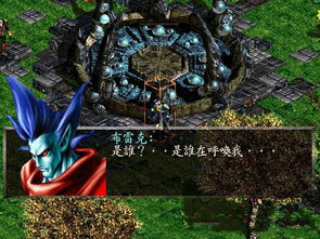 古文明霸王传西线转职：探秘历史传奇，重构霸王传说，解锁神秘西线转职技能