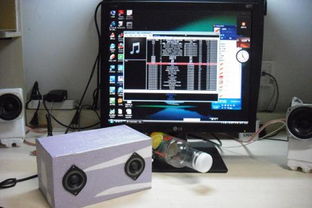 (电脑音箱插上电源就嗡嗡作响)电脑音箱插上电源会有电流声是什么原因,如何解决? (电脑音箱插上电源就嗡嗡作响)电脑音箱插上电源会有电流声是什么原因,如何解决?