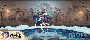 探索"妖神奇谈游戏"的奇幻世界:揭开角色与剧情之间的神秘面纱 探索"妖神奇谈游戏"的奇幻世界:揭开角色与剧情之间的神秘面纱