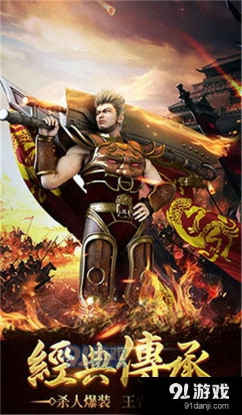 (君临探案馆)探索君临手游官方网站，畅游无限世界，打造属于你的游戏王国