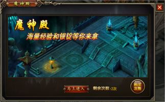 (君临探案馆)探索君临手游官方网站,畅游无限世界,打造属于你的游戏王国 (君临探案馆)探索君临手游官方网站,畅游无限世界,打造属于你的游戏王国