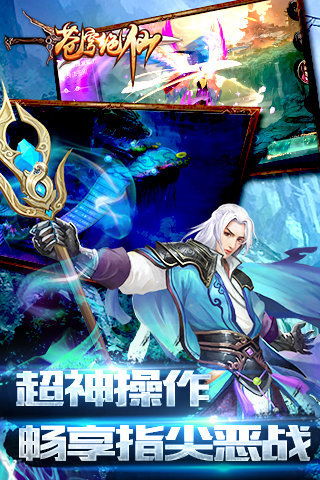 (苍穹绝仙官网下载)苍穹绝仙游戏是否已停止运行?玩家对其未来发展的讨论与分析 (苍穹绝仙官网下载)苍穹绝仙游戏是否已停止运行?玩家对其未来发展的讨论与分析