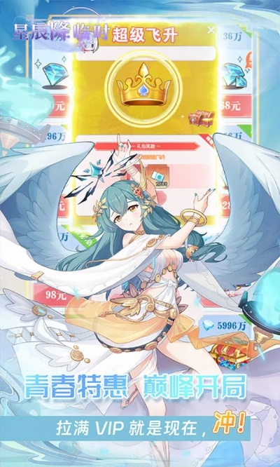 放置战姬大天狗怎么获得？游戏攻略分享，让你轻松获取强力角色！