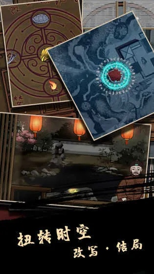 (长安遗迹)揭秘长安遗案：攻略及解谜指南助你轻松破解事件的谜团