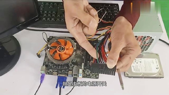 (电脑按电源无法开机是什么原因)电脑无法启动,按下电源开关没有反应,电脑打不开机怎么办? (电脑按电源无法开机是什么原因)电脑无法启动,按下电源开关没有反应,电脑打不开机怎么办?