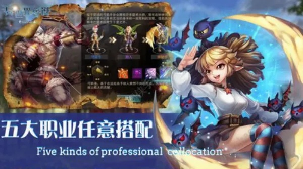 (探索异世界视频)探索异侠传官方网站世界，解密异世界的神秘力量和传奇故事