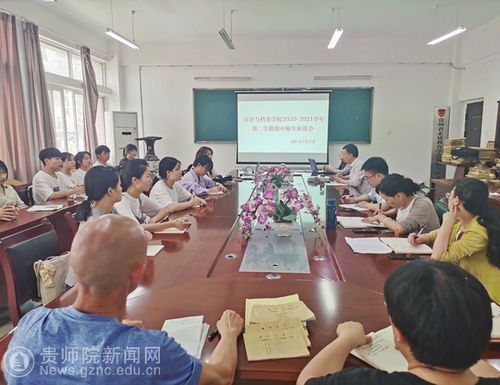 (大唐 李元霸)古老师来了:揭秘大唐真龙李元霸的传奇故事与历史背影 (大唐 李元霸)古老师来了:揭秘大唐真龙李元霸的传奇故事与历史背影