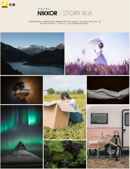 光影官方正版入口,探寻最新最全的正版光影资源,精彩尽在这里 光影官方正版入口,探寻最新最全的正版光影资源,精彩尽在这里