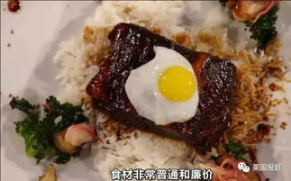 用美食征服星际,我凭借厨艺成为超绝美食大师,星际舌尖上的明星 用美食征服星际,我凭借厨艺成为超绝美食大师,星际舌尖上的明星