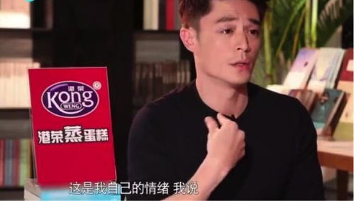 林保怡坦言未能获得金鸡奖最佳男主的感想与反思：艺人之路的得失与心态调整