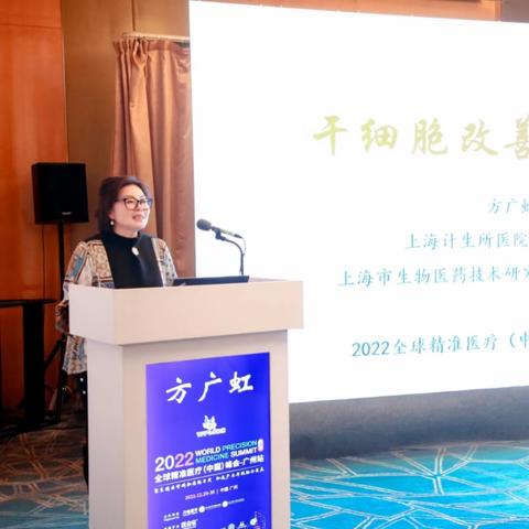 细胞大作战中文版全集:探索生命的奥秘与策略对抗的精彩冒险之旅 细胞大作战中文版全集:探索生命的奥秘与策略对抗的精彩冒险之旅