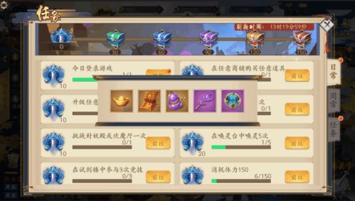 (聊斋搜神记最佳阵容平民攻略)聊斋搜神记最强阵容全解析:如何组建顶尖战队,纵横神话世界 (聊斋搜神记最佳阵容平民攻略)聊斋搜神记最强阵容全解析:如何组建顶尖战队,纵横神话世界