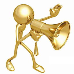 (合金yt)合金other:探索未知的世界,发现合金领域的新颖研究和应用技术 (合金yt)合金other:探索未知的世界,发现合金领域的新颖研究和应用技术