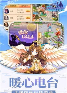 (魔星幻战)探索未知星际宇宙：魔星战纪游戏带你展开无尽的冒险与挑战