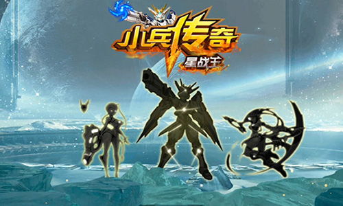 (魔星幻战)探索未知星际宇宙:魔星战纪游戏带你展开无尽的冒险与挑战 (魔星幻战)探索未知星际宇宙:魔星战纪游戏带你展开无尽的冒险与挑战