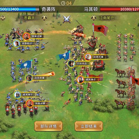 (传说之城开启)传说之城中隐藏的神秘阵法解析与探索之旅