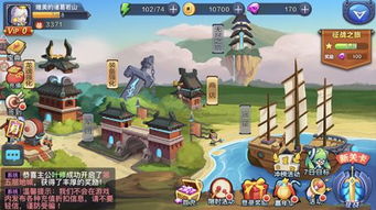 深入探索烈焰皇城：全方位攻略与技巧分享，助你轻松征战游戏世界