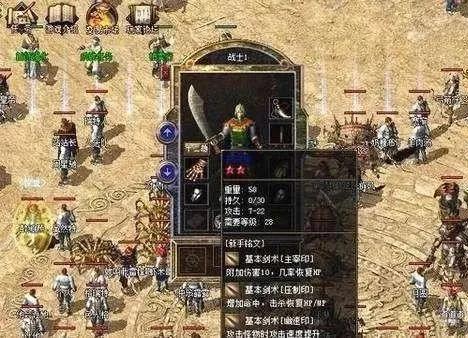 深入探索烈焰皇城:全方位攻略与技巧分享,助你轻松征战游戏世界 深入探索烈焰皇城:全方位攻略与技巧分享,助你轻松征战游戏世界