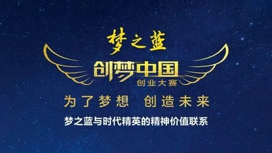 打造企业梦工厂官方网站：实现创新梦想与商业价值的完美结合之路