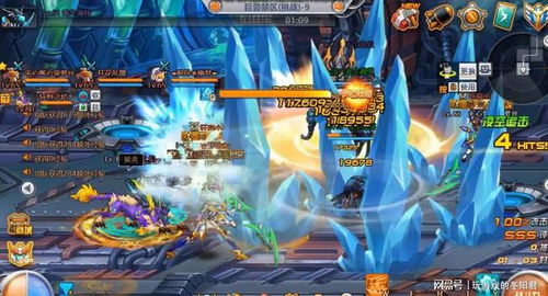 (横版西游网游)回顾零几年游戏记忆：一款经典西游横版游戏让我们怀念无限