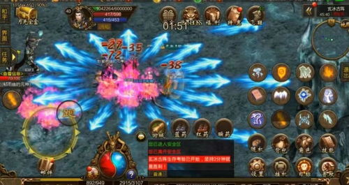 (传奇世界元神手游官网)探寻元神之力，畅游传奇世界手游元神版，全新体验等你来战