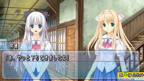 (青空下的约定百度百科)在青空下的约定：樱花飘落的动漫世界里我们的永恒誓言