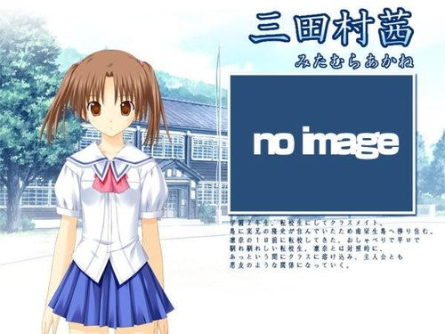 (青空下的约定百度百科)在青空下的约定：樱花飘落的动漫世界里我们的永恒誓言