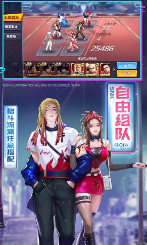 拳魂觉醒官方授权:体验最真实的格斗冒险之旅,重塑你的战斗梦想 拳魂觉醒官方授权:体验最真实的格斗冒险之旅,重塑你的战斗梦想