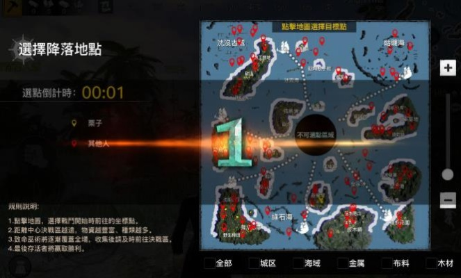 (代号sog攻略)探索代号Boss背后的秘密:揭秘游戏中隐藏的权力与策略 (代号sog攻略)探索代号Boss背后的秘密:揭秘游戏中隐藏的权力与策略