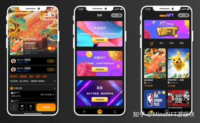 (合成类小程序)探索创新!打造沉浸式合成契约微信小程序游戏体验 (合成类小程序)探索创新!打造沉浸式合成契约微信小程序游戏体验