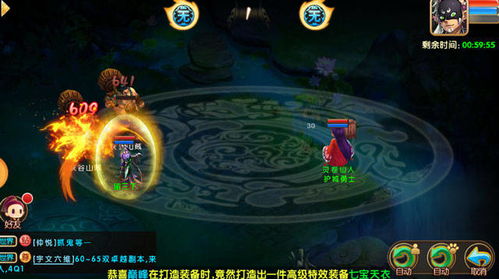 (十虎游戏攻略)精心搭配十虎游戏阵容,打造最强游戏团队战力提升策略 (十虎游戏攻略)精心搭配十虎游戏阵容,打造最强游戏团队战力提升策略