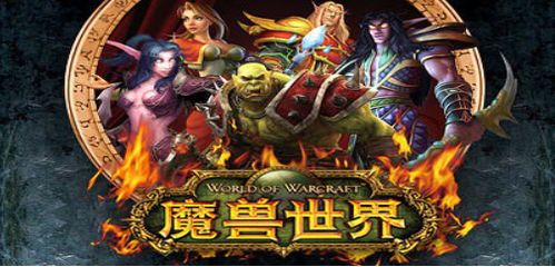 《蓝月争霸》精彩剧情一口气看完，体验热血战斗与英雄成长的震撼之旅！