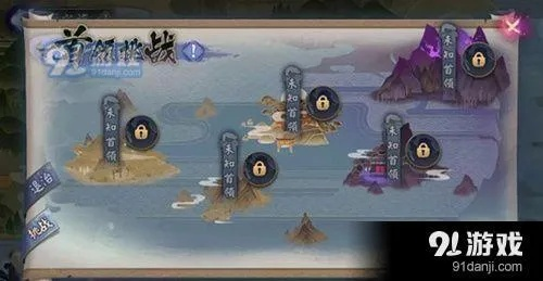 诛天剑侠荒川遗迹第几关出现？游戏攻略详解及关卡对应难度分析