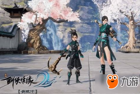 (剑侠情缘2什么时候公测)剑侠情缘2公测官服何时上线？玩家翘首期待的时间终于揭晓！