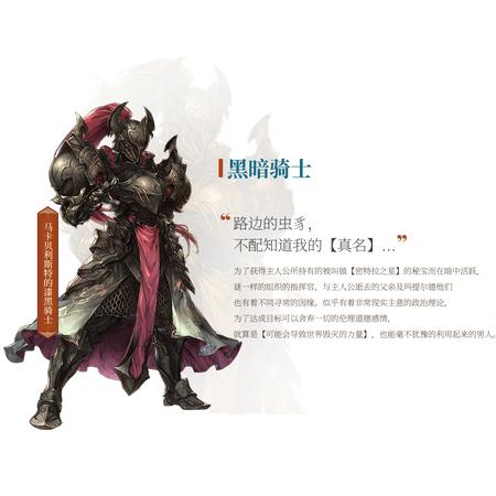 密特拉之星现在还能玩吗?详细了解这款游戏的最新情况和玩法。 密特拉之星现在还能玩吗?详细了解这款游戏的最新情况和玩法。