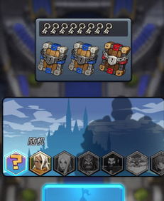 (有类似皇室战争的游戏吗)探讨一款类似皇室战争的游戏：优缺点和玩法差异的比较