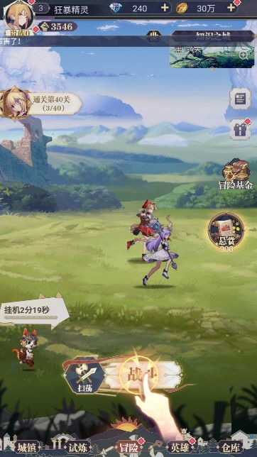 (羽天shine)天羽之诗手游上线时间汇总：最新消息及预测发布日期