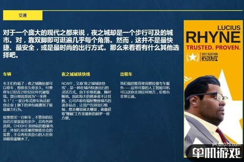 (万军之首是哪个)揭秘万军之主是谁:历史上的神秘身份和权力掌握者是谁? (万军之首是哪个)揭秘万军之主是谁:历史上的神秘身份和权力掌握者是谁?
